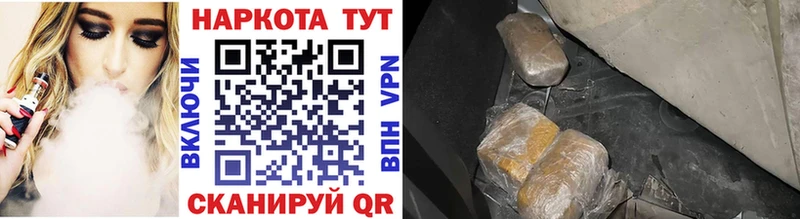 Наркошоп купить A-PVP Меф мяу мяу ГАШИШ Нязепетровск
