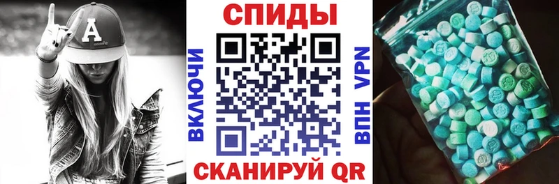 Купить закладки  Нязепетровск  АМФЕТАМИН 97% 