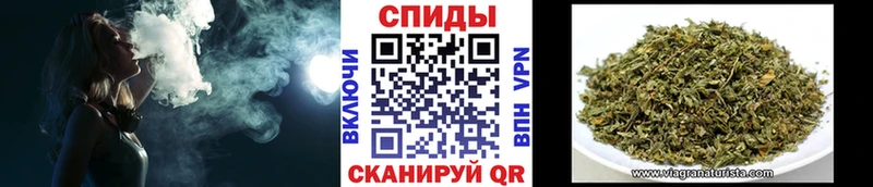 БУТИРАТ 99%  Купить закладки  Нязепетровск 