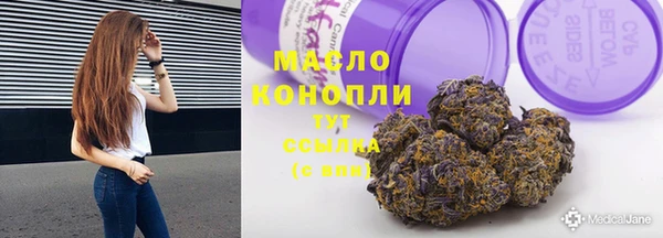 эйфоретик Верея