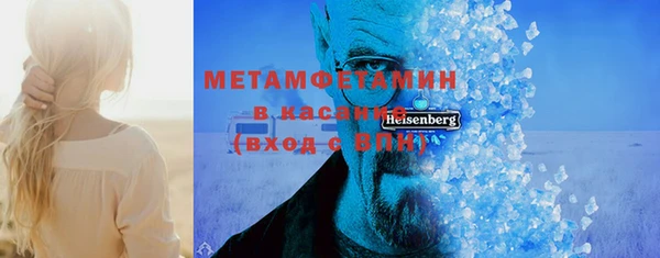 мескалин Верхнеуральск