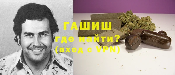 эйфоретик Верея