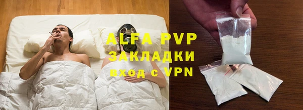 мескалин Верхнеуральск