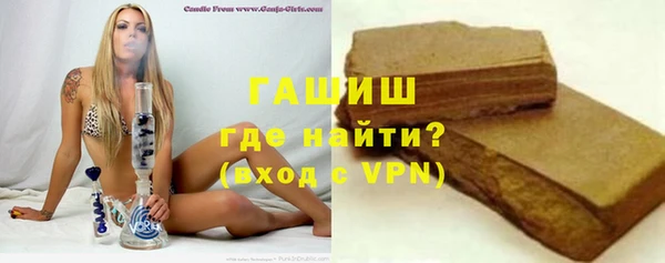 мескалин Верхнеуральск