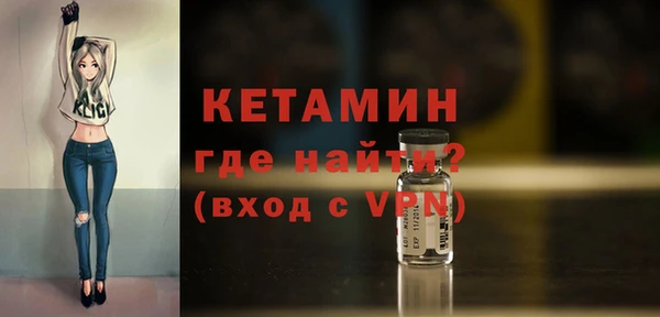 соль курить ск Верхний Тагил