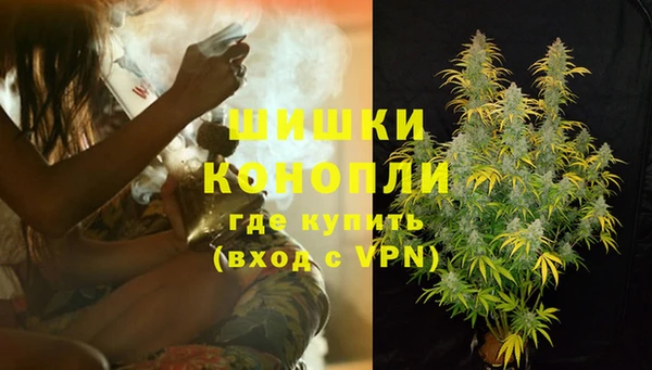 мескалин Верхнеуральск