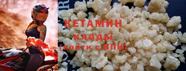 эйфоретик Верея