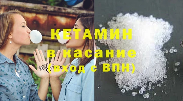 эйфоретик Верея